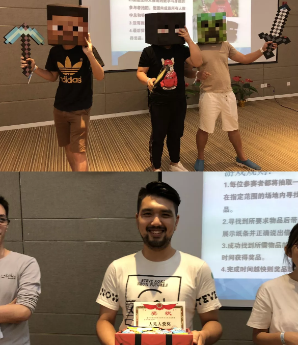 “倾听、交流、分享”2018凯发k8学院夏季校友会(图12)