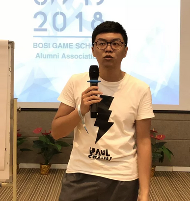 “倾听、交流、分享”2018凯发k8学院夏季校友会(图16)