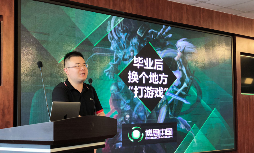 凯发k8与江南影视学院合作开设凯发k8游戏工场